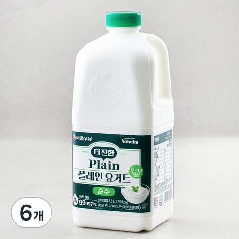 서울우유 더 진한 순수 플레인 요거트, 1.8L, 6개