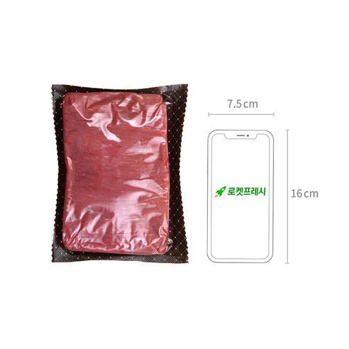 신선한 양지로 풍성한 국물 요리를 즐기세요