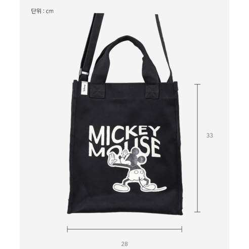 미키마우스와 함께하는 스타일리쉬한 데일리 캔버스 보조가방