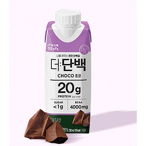 맛과 건강을 모두 갖춘 완벽한 음료