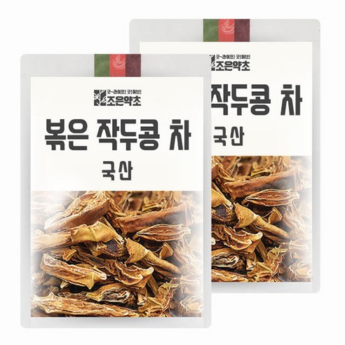 조은약초 작두콩차, 300g, 2개