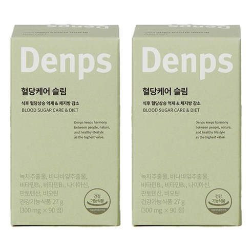 덴프스 혈당케어 슬림 영양제