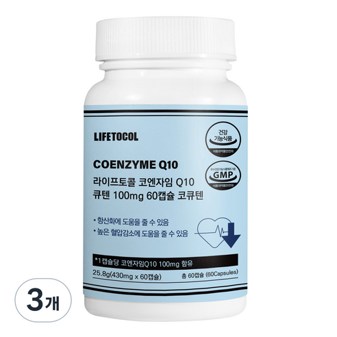 라이프토콜 코엔자임 Q10 큐텐 100mg 코큐텐, 60정, 3개