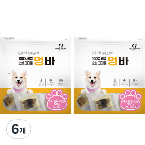 헬로도기 강아지 멍바 미니황태 + 껍질 30p, 미니 황태, 300g, 6개