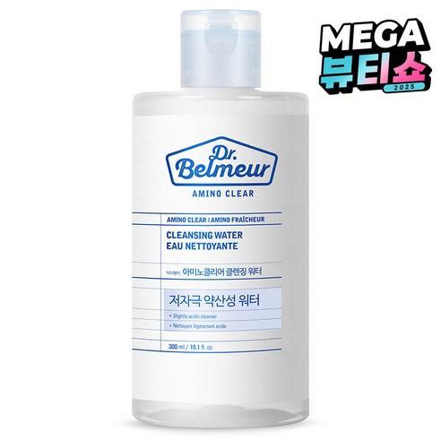 닥터벨머 아미노클리어 클렌징 워터, 1개, 300ml