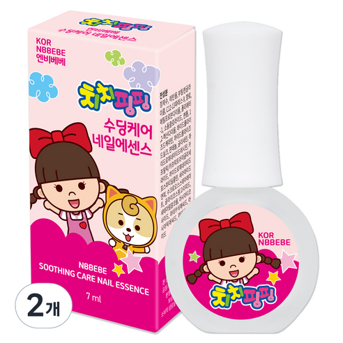 엔비베베 아동용 수딩케어 네일 에센스, 7ml, 2개