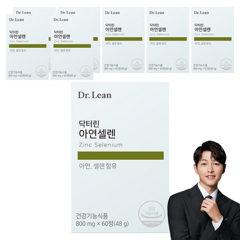 닥터린 아연셀렌, 60정, 8개