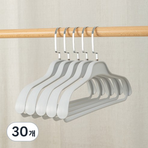 오마땅 니트 정장 옷걸이 45cm, 퍼플, 30개