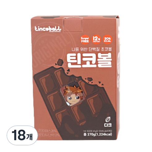 틴코볼 무설탕 단백질 다크 초코볼 45g 6개입, 18개