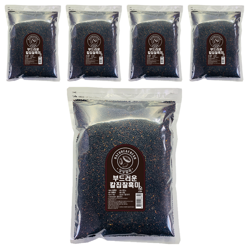 싱싱잡곡 부드러운 칼집 찰흑미, 800g, 5개
