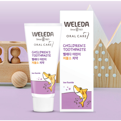 자연의 지혜로 아이의 건강한 미소를!
