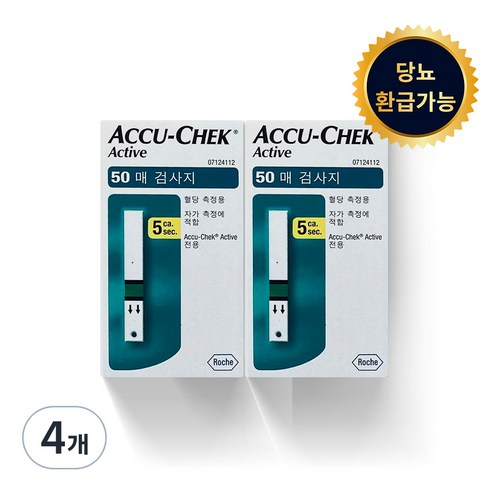ROCHE 아큐첵 액티브 혈당시험지 100p, 50매, 8개