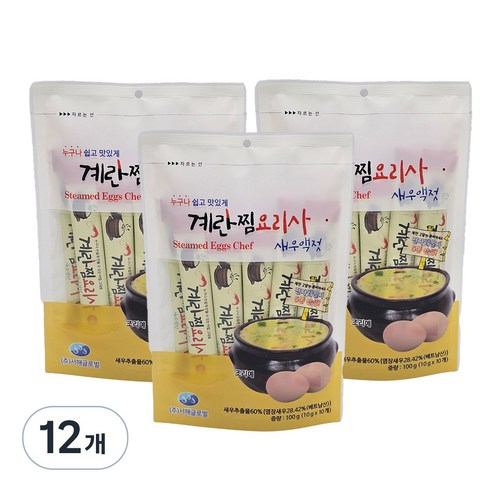 계란찜요리사 새우액젓 10p, 100g, 12개