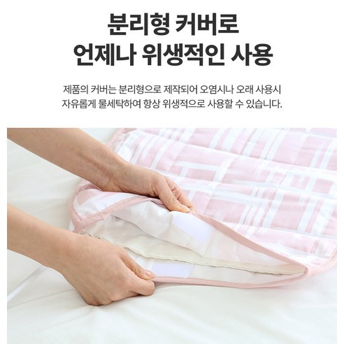 Content Image 3