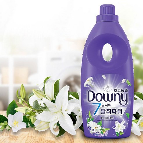 다우니 초고농축 탈취파워, 향긋함과 상쾌함을 한 번에!