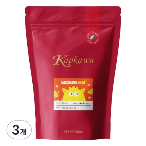 캅카와 몬스터빈 레몬 원두, 프렌치프레스, 500g, 3개