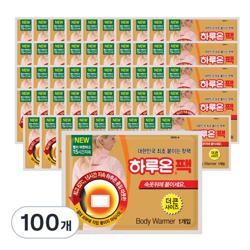 하루온 핫팩 50g 100개입 – 따뜻함을 오래 유지하는 핫팩 보온용품