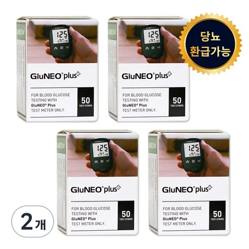 오상헬스케어 글루네오 플러스 혈당시험지, 8개, 50개입
