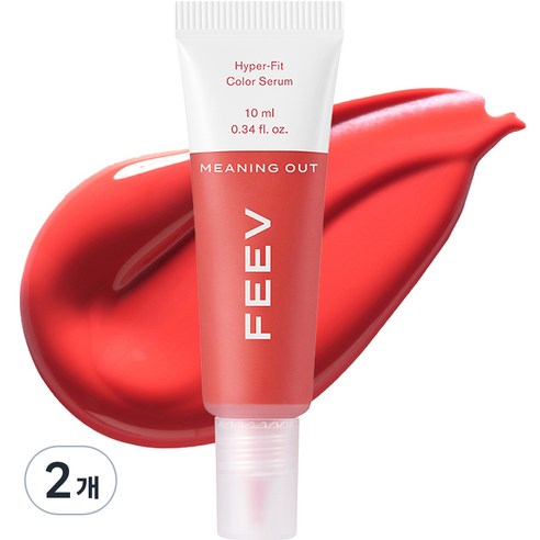피브 컬러 세럼 블러셔 10ml, 미닝아웃, 2개