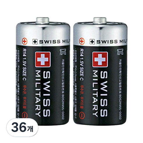스위스밀리터리 망간 C형 건전지, 2개입, 36개