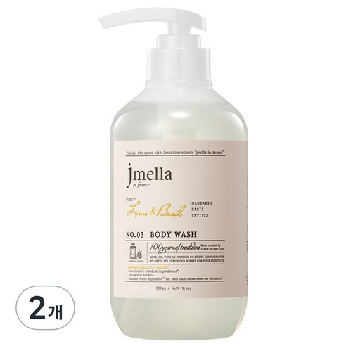 제이멜라 인 프랑스 라임 앤 바질 바디워시 시트러스향, 2개, 500ml