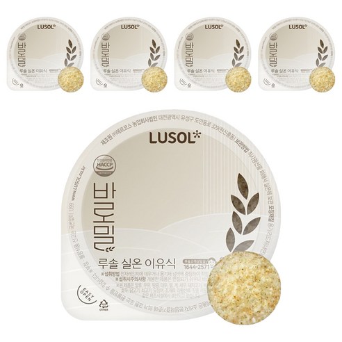루솔 바로밀 모듬 야채 사과죽 이유식, 혼합맛(야채 / 사과), 120g, 5개