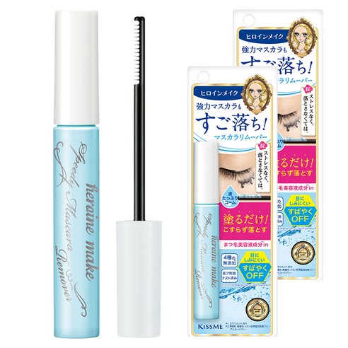 키스미 히로인 메이크 스피디 마스카라 리무버, 6ml, 2개