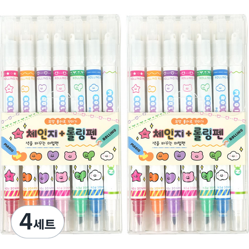 핑크풋 7000 체인지 롤링펜 7종 세트, 혼합색상, 4세트