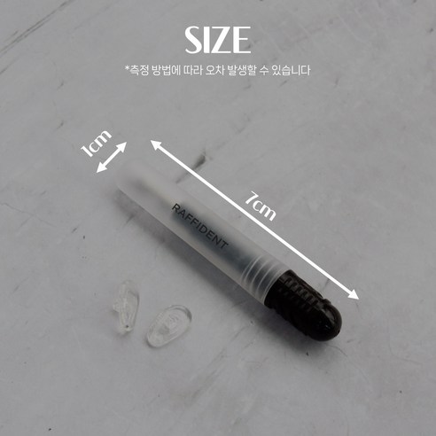 維修套裝 矽膠鼻托 矽膠鼻托 眼鏡螺絲 眼鏡螺絲套裝 眼鏡螺絲刀 眼鏡維修 眼鏡維修工具 眼鏡維修工具 眼鏡維修工具套裝