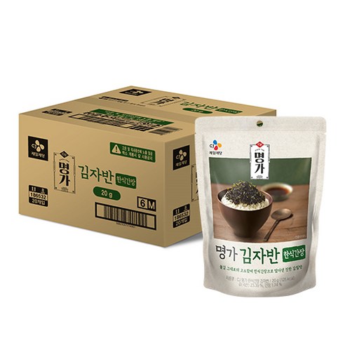 BOX_CJ제일제당 명가 한식간장 김자반, 20g, 20개