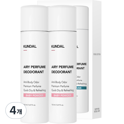 쿤달 데오드란트 스프레이 베이비파우더향, 150ml, 4개