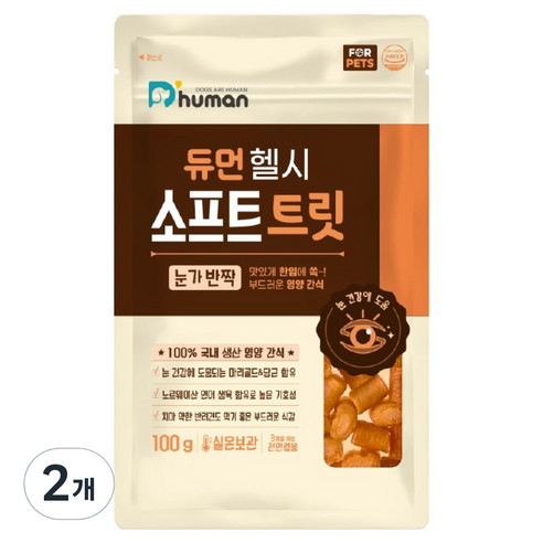 듀먼 반려동물 헬시 소프트 트릿 눈가반짝, 2개, 100g, 연어