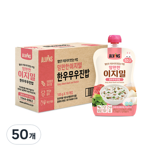 엘빈즈 이지밀 맘편한 파우치 이유식 10개월 이상, 50개, 한우무우진밥