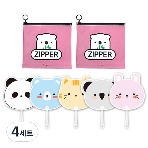 애니멀 프랜즈 부채 5p + 애니멀 지퍼백 미디움 2p 세트, 핑크(지퍼백), 랜덤발송(부채), 4세트
