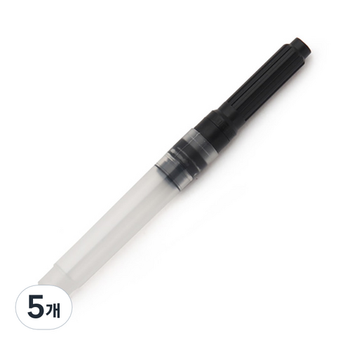 pelikan 컨버터 보급형, 5개