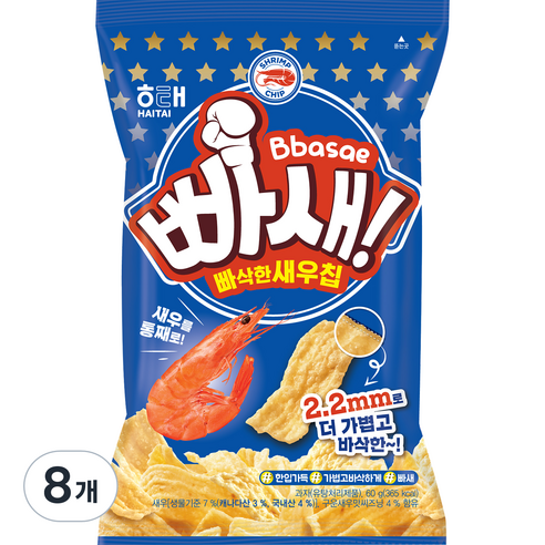 해태제과 빠새 빠삭한새우칩, 60g, 8개