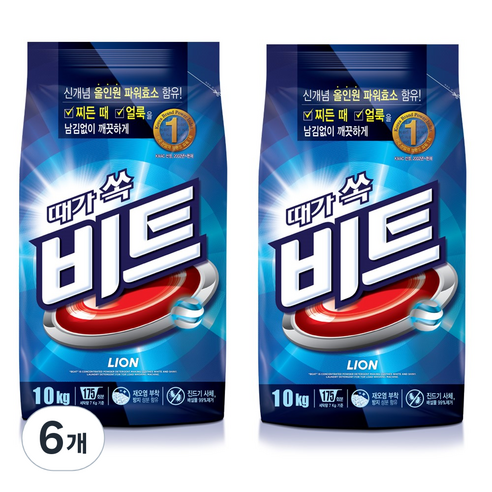 비트 분말 세탁세제 일반용 리필, 2.5kg, 24개