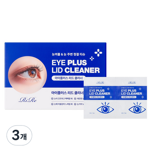 리르 아이플러스 리드 클리너 30p, 60ml, 3개