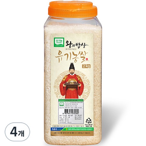 청원생명농협 왕의밥상 유기농쌀, 4개, 2kg(상등급)
