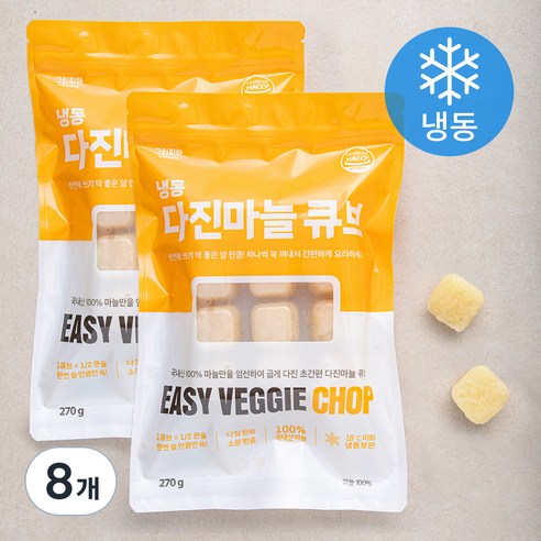 그린피아 국산 다진마늘 (냉동), 270g, 8개