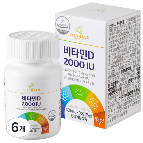 비타할로 비타민D 2000IU, 6개, 90정