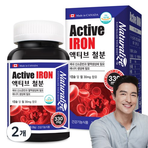 네추럴라이즈 액티브 철분 33g, 100정, 2개