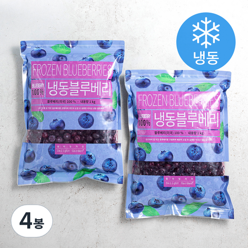 딜라잇가든 냉동 블루베리 (냉동), 1kg, 4봉