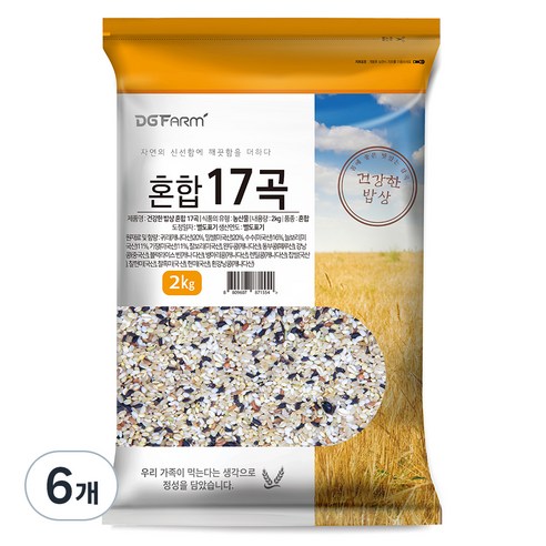 대구농산 혼합 17곡, 2kg, 6개