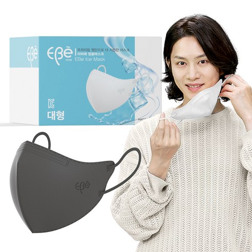 이비에 여름용 새부리형 컬러 마스크 대형, 30매, 1개, 그레이