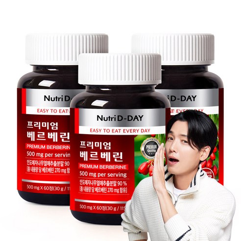 뉴트리디데이 프리미엄 베르베린, 60정, 30g, 3개