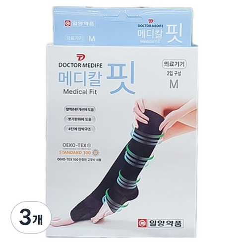 일양약품 DM 메디칼핏 의료용 종아리 압박 스타킹 밴드 보호대 2p, 3개