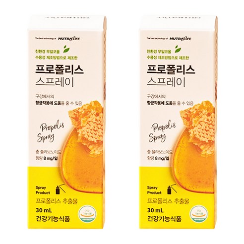 뉴트라라이프 프로폴리스 스프레이, 30ml, 2개