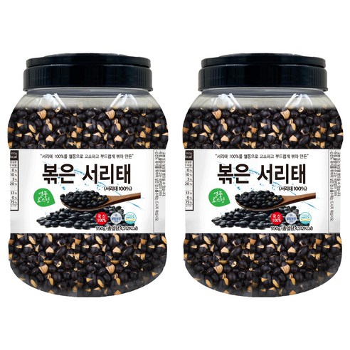 열풍로스팅 국산100% 볶은 서리태 통, 950g, 2개