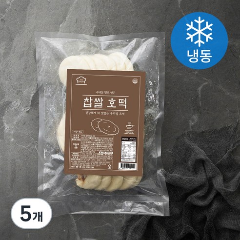 성수동 베이커리 우리밀 찹쌀 칼슘 호떡 (냉동), 50g, 18개입, 5개
